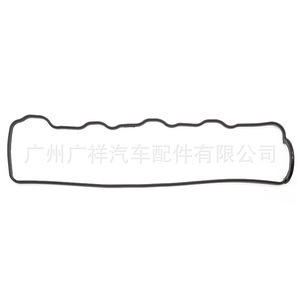 Valve Cover <b>Gasket</b> Md050312 For Mitsubishi L200 4D56 Engine Standard Size - Product Image 3