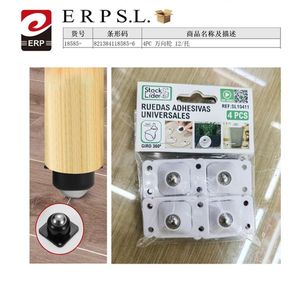 Ruedas Adhesivas Universales 4Pc 360 Degree Swivel Wheel For Furniture Door Window Rollers - Product Image 3