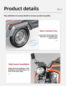 Triciclo Eléctrico de Carga de 3 Ruedas para Adultos, Motocicleta de Carrocería Abierta, Venta Directa de Fábrica al Por Mayor - Product Image 2