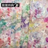 Tela Ligera de Verano con Estampado Floral de Acuarela y Bordado de Mariposas y Estrellas para Vestidos de Mujer