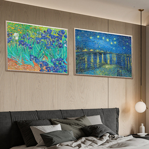 Échantillon gratuit Fabricants Personnalisé Riche Couleur UV Mat Lamination Art <span class=keywords><strong>Photo</strong></span> 500 <span class=keywords><strong>1000</strong></span> Pièces <span class=keywords><strong>Puzzle</strong></span> Jeu Cadeau - Product Image 6