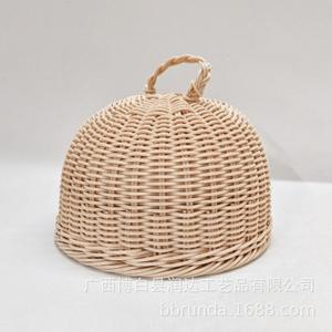 Cesta de Almacenamiento Rectangular de Imitación de Ratán Brunda con Tapa, 30x20x20 cm, con Asa, Organizador de Especias para Cocina - Product Image 3