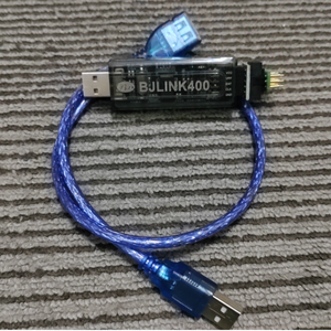 BJLINK400 RSQ updater per 2023 RS V23.8 con aggiornamento QPE nuova versione - Product Image 2