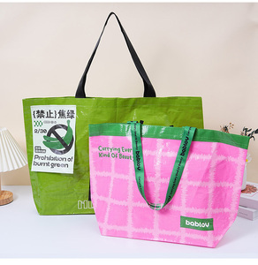 Fourre-tout d'épicerie en plastique tissé PP laminé personnalisé sacs de supermarché réutilisables longs et pliants avec séparateur - Product Image 1