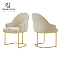 QIANCHENG – chaises de salle à manger confortables en velours rembourré, pieds en acier chromé, design moderne