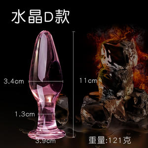 Rosa Kristall Analplug-Set <span class=keywords><strong>Pyrex</strong></span>-Glas Analdildo Kugel Perlen Pseudo-<span class=keywords><strong>Penis</strong></span> Weibliches Masturbations-Sexspielzeug-Set für Erwachsene Frauen Männer - Product Image 3