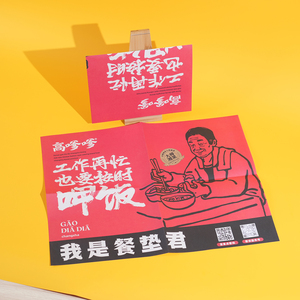 Menu en papier d'art de luxe personnalisé en gros, livre de menu alimentaire en carton <span class=keywords><strong>rigide</strong></span> épais de qualité supérieure pour restaurant, hôtel, café, <span class=keywords><strong>impression</strong></span> de services de traiteur - Product Image 3