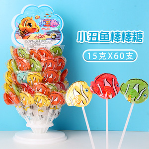 Aperitivos de ocio para niños-Donut Lollipop Shelf Fruit Candy Cantimplora Caja completa Lote recubierto Sabor afrutado Textura dura al por mayor - Product Image 3
