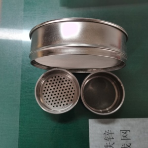 Clogging Smooth Wall Steel Sieving Mesh with Cleaning Accessory for Quartz Sand Particle Sieving and <b>Silica</b> Sand Size - Product Image 2
