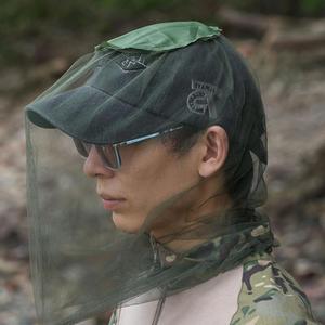 High-Quality Camping Cheap <b>Insect</b>-Proof Head-Mounted Hat Mosquito Net Outdoor Use. - Product Image 1