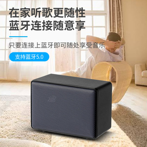 Altavoz Portátil Mini con Soporte para Tarjeta TF, Batería Recargable para Teléfono Móvil, Uso en Exteriores - Product Image 4