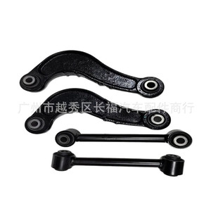 K642096 K642097 Barra de Acoplamiento del Brazo de Control Trasero para Suspensión Ford Edge 7T4Z5500A 7T4Z5K483A - Product Image 2