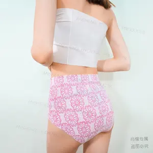 Wholesale medical mesh underwear In Sexy And Comfortable Styles