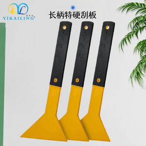 Car Window Tinting <b>Squeegee</b> High Temperature Resistant Rubber Coated Long Handle Large Film Application Tool - Product Image 2