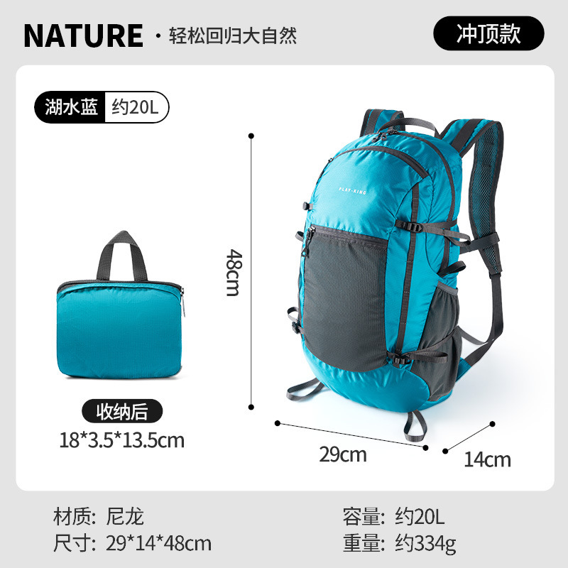 สีฟ้าเลค [พับเก็บได้ในตัวและจัดเก็บง่าย]