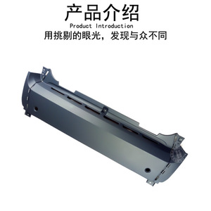 กันชนหลังสมาร์ท 451 รุ่น 4516470001 วัสดุ ABS ใหม่ สำหรับเปลี่ยนซ่อม - Product Image 3
