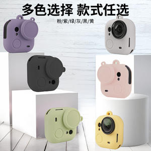 Étui en silicone compatible avec la caméra Insta6 Go Ultra Thumb - Catégorie de produit : Objectif et accessoires pour objectifs - Product Image 5