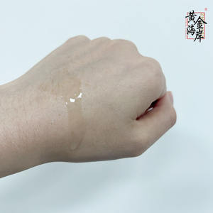 Botella de 10ml personalizada para hombres, espray de aceite esencial para agrandar el pene, masaje antibacteriano para áreas privadas para hombres, agrandar la salud de los hombres - Product Image 6