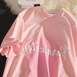 เสื้อยืดผู้ชายคุณภาพสูง QUATU แบบสั่งทำพิเศษ ไซส์ US ผ้าฝ้าย 100% ดีไซน์เรียบง่ายแบบ 3 มิติ ผ้าถักทรงโอเวอร์ไซส์ - Product Image 2
