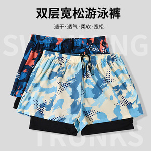 Ensemble de maillots de bain pour hommes, double couche, séchage rapide, grande taille, coupe ample, pour la plage et les sources chaudes - Product Image 2