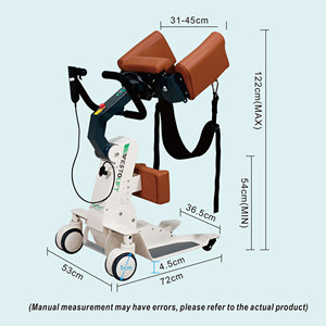 เครื่องยกผู้ป่วย WESTOLIFT XD01 รับน้ำหนักได้ 100 กก. เครื่องช่วยเคลื่อนย้ายผู้ป่วยแบบพับได้ สำหรับการดูแลผู้สูงอายุ - Product Image 6