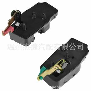 Charnières de verrouillage inférieures Dodge 55275101 L et 55275100 R pour portes gauche et droite, modèle compatible 1998-2002 - Product Image 4