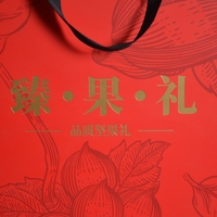 Top Handle Eco-friendly Kraft Paper Bags Custom Logo Printing Luxury Packaging Coated Fancy Paper Embossed Custom Color