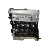Motor Completo Nuevo L34 T20SED para GM Chevrolet Optra Cruze Opel Leganza Daewoo Lacetti 2.0