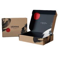 Caja de Papel Kraft con Impresión de Arte Personalizada, Caja de Cartón Corrugado con Revestimiento Interior Negro, Caja de Embalaje Reciclable para Productos de Café