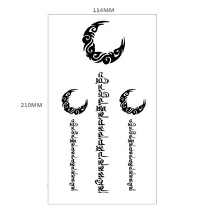 Tatuaje Temporal <span class=keywords><strong>de</strong></span> Alta Calidad con Diseño <span class=keywords><strong>de</strong></span> <span class=keywords><strong>Flores</strong></span> Sexys <span class=keywords><strong>para</strong></span> la Mitad del <span class=keywords><strong>Brazo</strong></span>, Resistente al Agua, <span class=keywords><strong>para</strong></span> Mujeres - Product Image 5