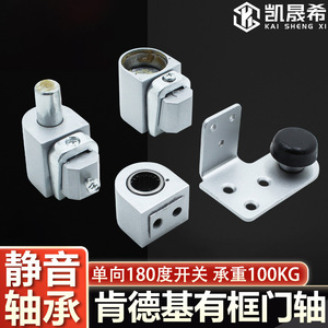 บานพับประตูไคเชิงซี รุ่น Earth Axis รับน้ำหนักได้ 100 กก. เปิดได้ 180 องศา สำหรับประตูอลูมิเนียม - Product Image 5