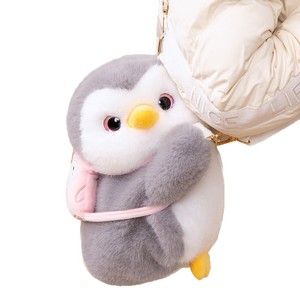 Grazioso zaino Casual da donna Super morbido piccola borsa a tracolla in pinguino con imbottitura in cotone PP regalo di compleanno - Product Image 1