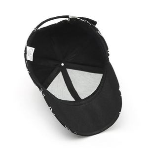 Gorra de Béisbol Deportiva Personalizada al por Mayor, Diseño Bicolor en Blanco y Negro, para Hombre - Product Image 5