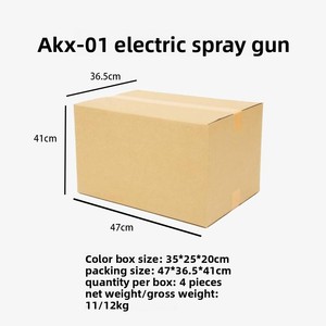 Pistola pulverizadora eléctrica de alta presión, tipo dividido, para pintura, atomización, 650W, 2 <span class=keywords><strong>bar</strong></span>, pulverizador de pintura DIY, pintura de látex - Product Image 2