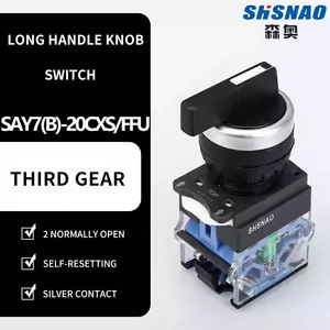 قفل دوار أوتوماتيكي عالي الجودة من SHSNAO طراز LA38/39-20CXS/FFU، 10 أمبير، مصنوع من البلاستيك ABS، بـ 2 مفتاح و<span class=keywords><strong>3</strong></span> أرقام، اتصال فضي، تصنيف IP53 - Product Image 2