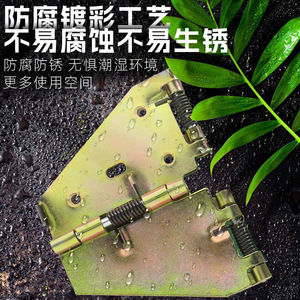 Charnière à ressort en fer plaqué couleur pour meubles, charnière croisée pour table pliante, de Suzhou Science Popularization - Product Image 5
