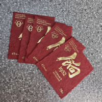 Etiqueta Autoadhesiva con Borde Rugoso para Vino, Vodka, Whisky, Brandy, Tequila, Ginebra y Licores, con Logotipo en Relieve y Lámina Dorada Personalizada