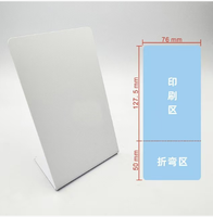 YIN SHOU Personnalisé 13.56MHz Mini étiquette résistante à l'eau pour support de menu, étiquette code-barres en PVC, cartes cadeaux RFID NFC, cartes de visite, hôtels, gaz