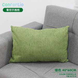 Cojín y Almohada de Algodón para Asiento - Product Image 2