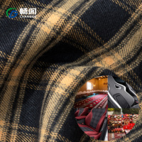 Tissu de revêtement automobile tricoté durable en gros, imperméable, anti-rayures, anti-déchirures, protection UV pour l'intérieur de la voiture