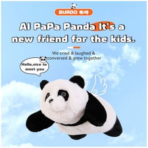 Bébé chien doux qui marche sur l'écorce, jouets en peluche broderie professionnelle faire votre propre jouet en peluche personnalisé Ai Llm jouet en peluche - Product Image 3