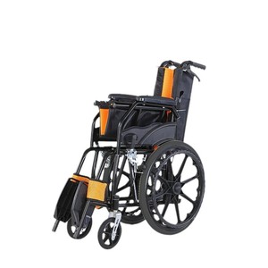 Silla de Ruedas Portátil, Plegable, Ligera, Manual, de Aleación de Aluminio, al Mejor Precio para Personas con Discapacidad - Product Image 3