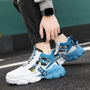 Chaussures de sport unisexes élégantes de style basketball à tige haute pour hommes et femmes, respirantes, antidérapantes, en cuir verni, à lacets, pour l'extérieur - Product Image 6