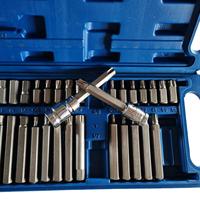 40pcs Jeu de douilles métriques Étui rigide 1/2 ''3/8'' Adaptateur Hex Torx Spline Star Impact Socket Wrench Ratchet Driver Hand