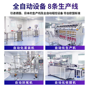 Crema Depilatoria Mack Andy 100g, Calmante y Aclarante para la Eliminación del Vello Corporal - Product Image 3