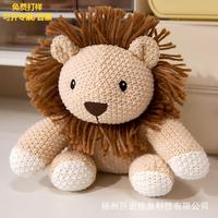 Ensemble de jouets en crochet amigurumi tricotés à la main personnalisables, vente en gros, adorables animaux de la forêt en peluche, OEM/ODM pris en charge pour les enfants