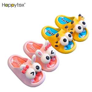 Pantoufles antidérapantes d'intérieur pour enfants, sandales de plage en <span class=keywords><strong>EVA</strong></span>, antidérapantes, mignonnes et adorables, pour garçons et filles - Product Image 4