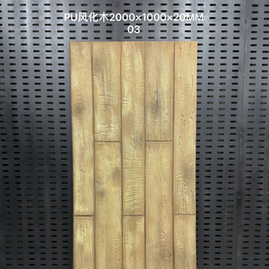 พื้นไม้เทียม<span class=keywords><strong>ลายไม้</strong></span>จริง 3 มิติ ผิวสัมผัสเหมือนไม้จริง ผลิตจากโฟม PU สำหรับงานตกแต่งผนังภายนอก ใช้งานได้ 5 ปี - Product Image 3