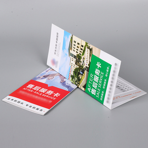 Tùy chỉnh in ấn của màu sắc và màu đen và trắng Hướng dẫn sử dụng có thể gập lại thiết kế tùy chỉnh giấy gấp - Product Image 4