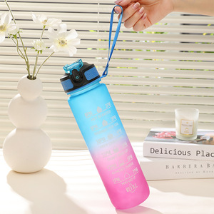 Summer Gradient Frosted <b>Flip</b> <b>Top</b> Sports Water <b>Bottle</b> 1000ml Portable With Straw For Women Men Students - Product Image 1